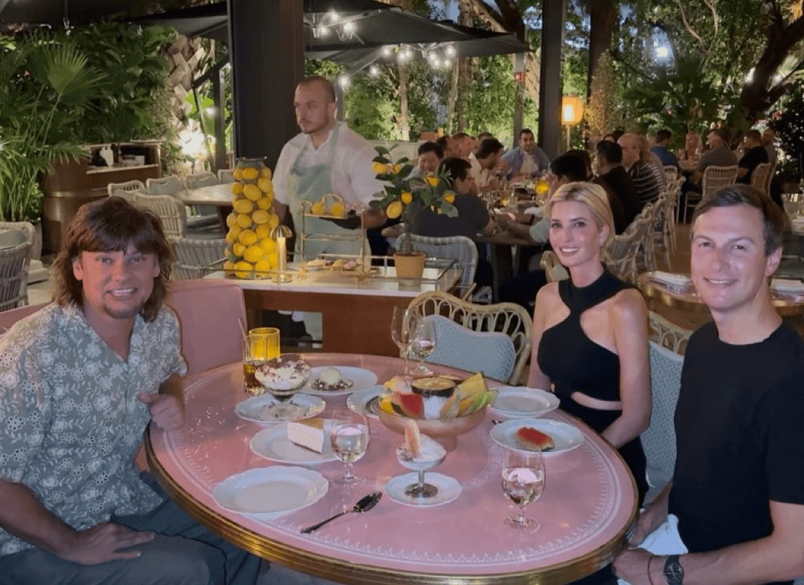 Theo Von and Ivanka Trump