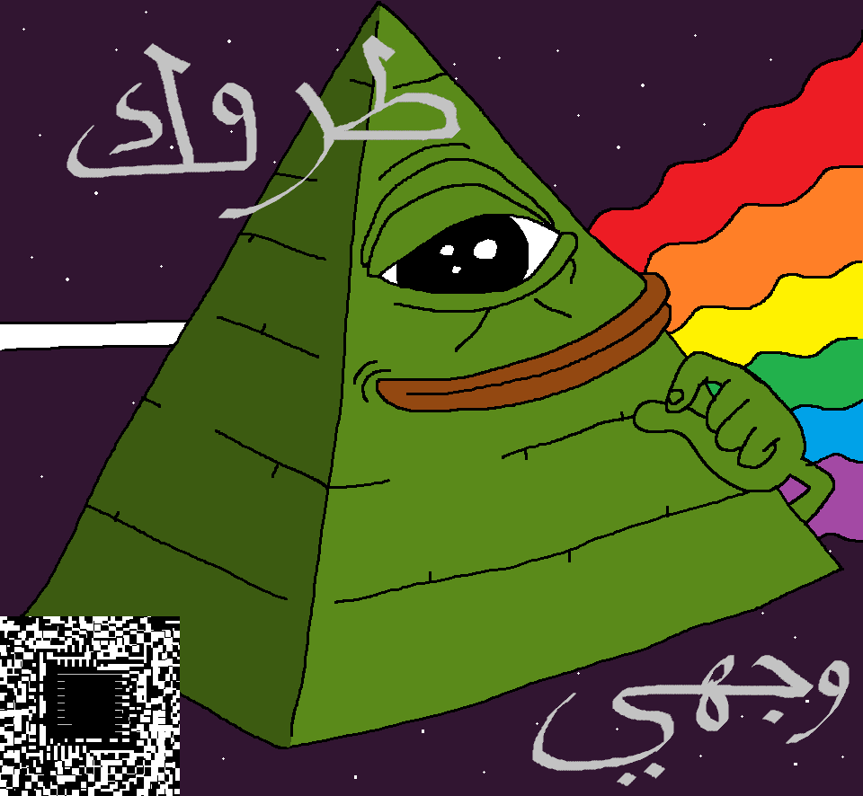 Pepe pyramid